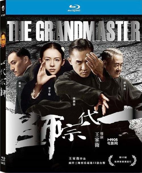 文凭如何办理